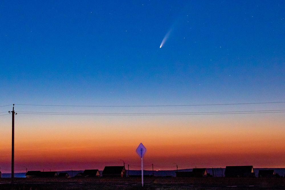 Photograph by Николай Кулагин