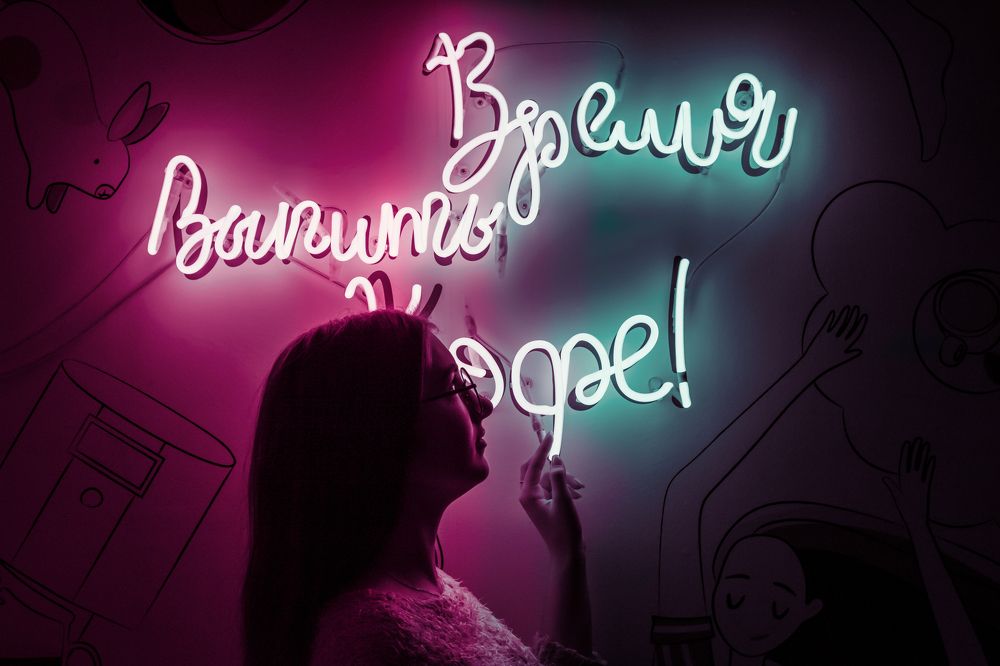 Photograph by Кирилл Коваленко