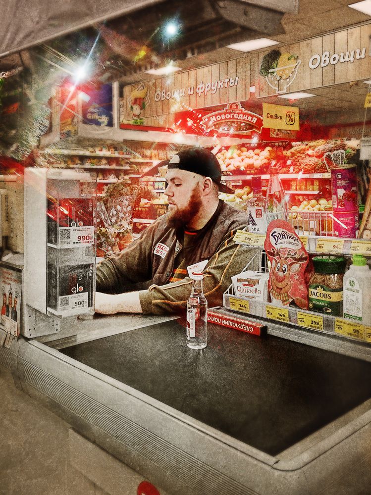 Photograph by Светлана Зубанова