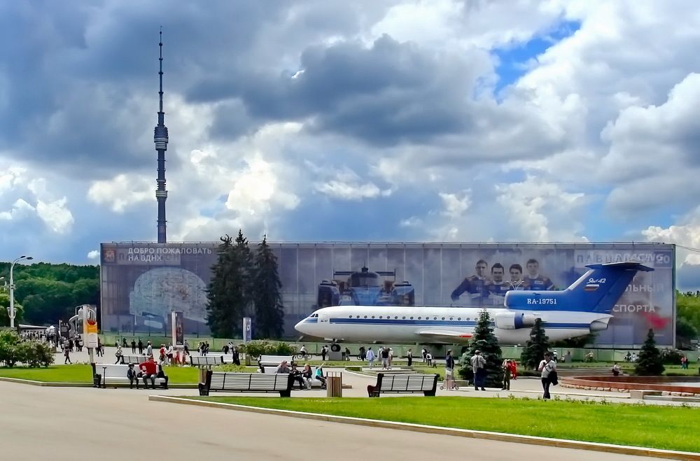 Фотография автора Олег Ушаков