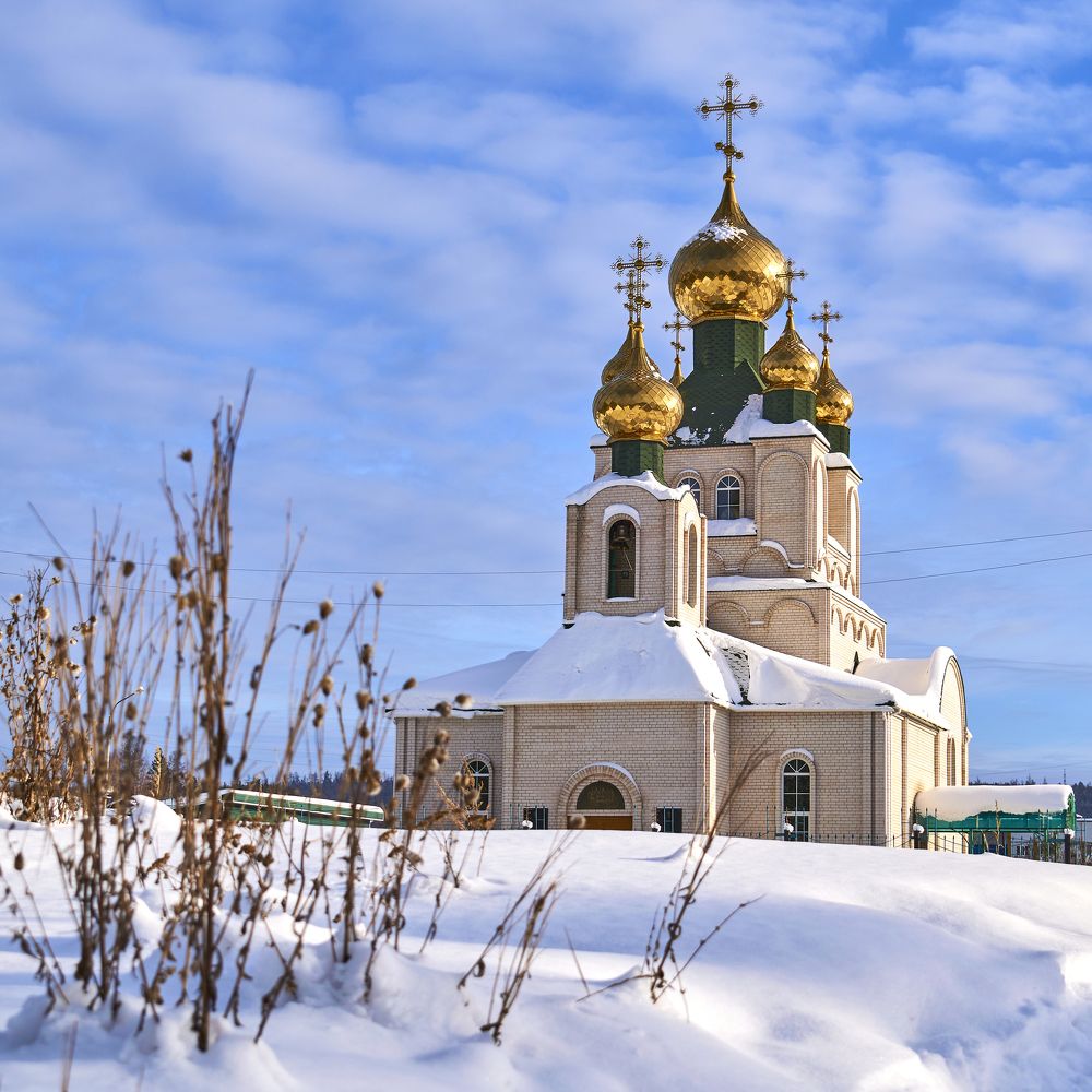 Photograph by Леонтьев Владислав