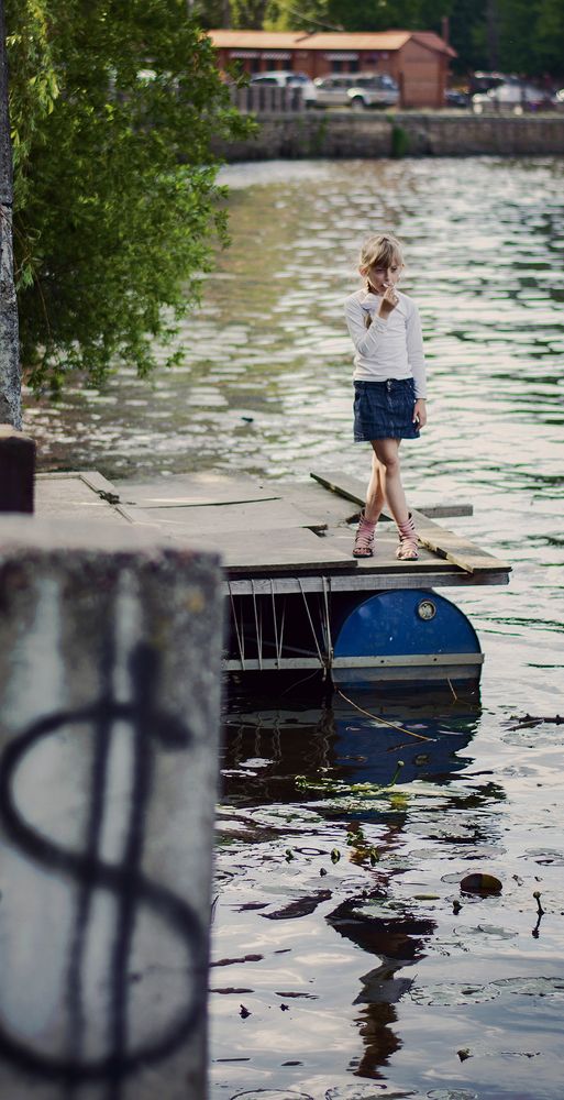 Photograph by Погорелов Сергей