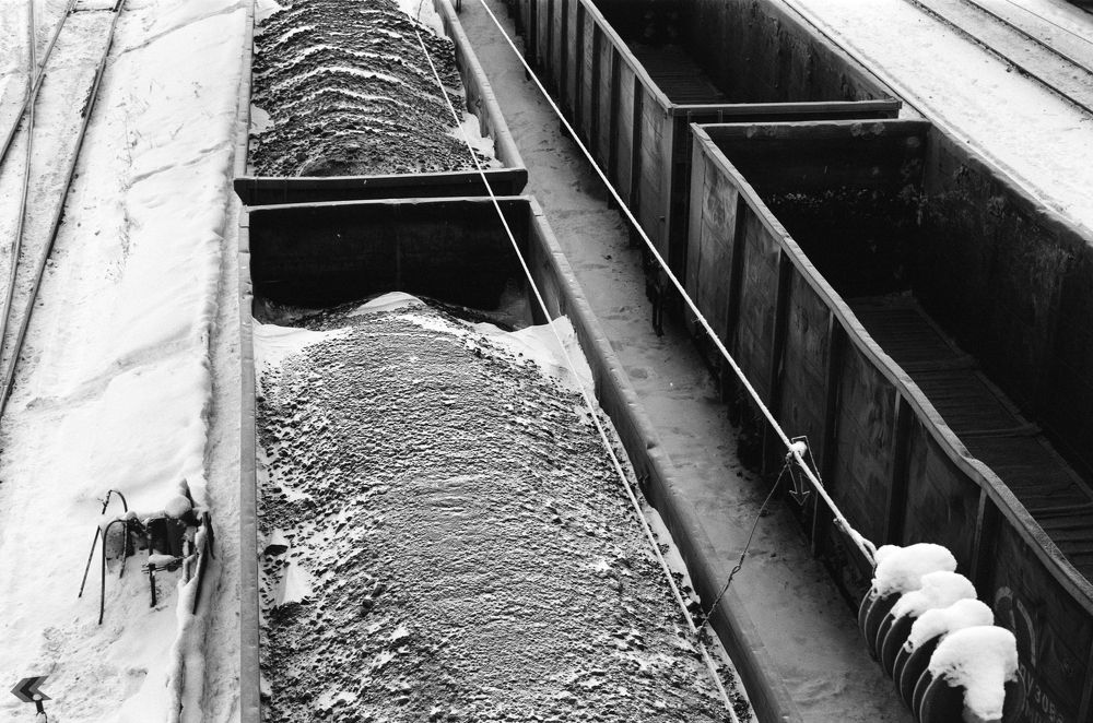 Photograph by Иван Домарацкий