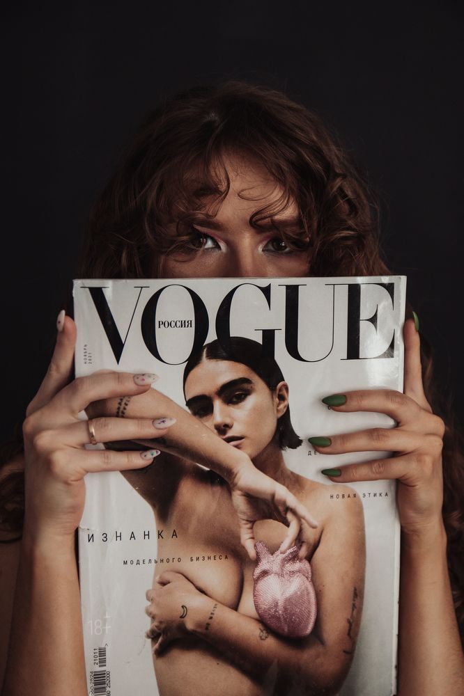 Photograph by Екатерина Торкайло-Себровская