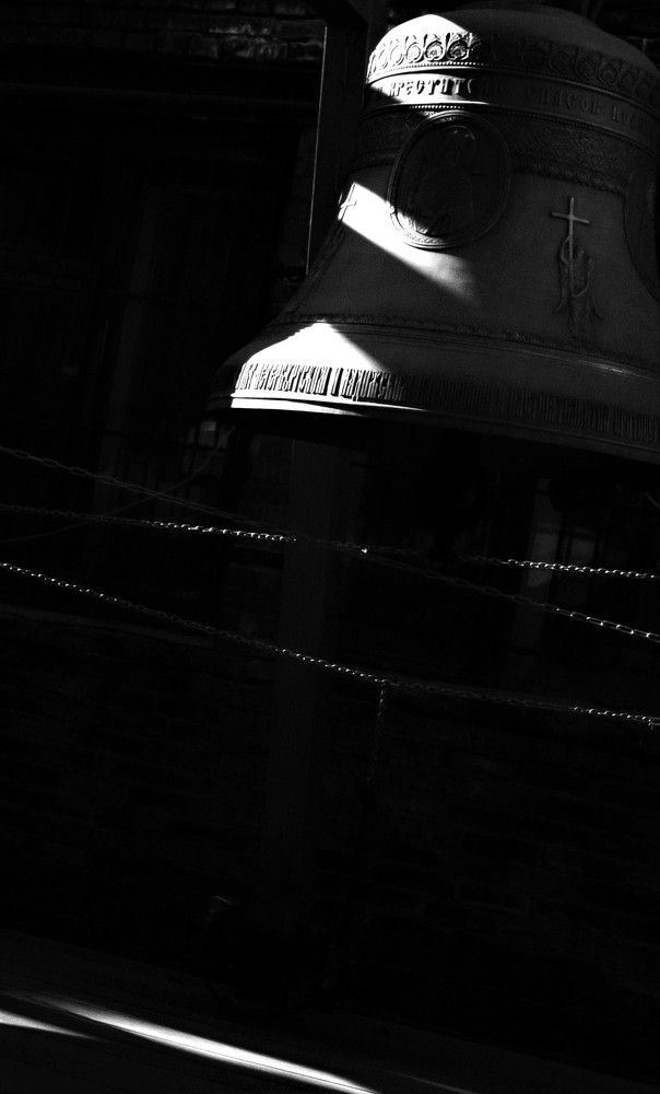 Photograph by Татьяна