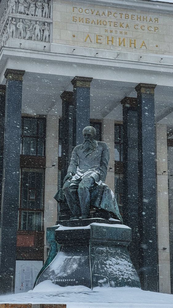 Photograph by Михаил Сорокин