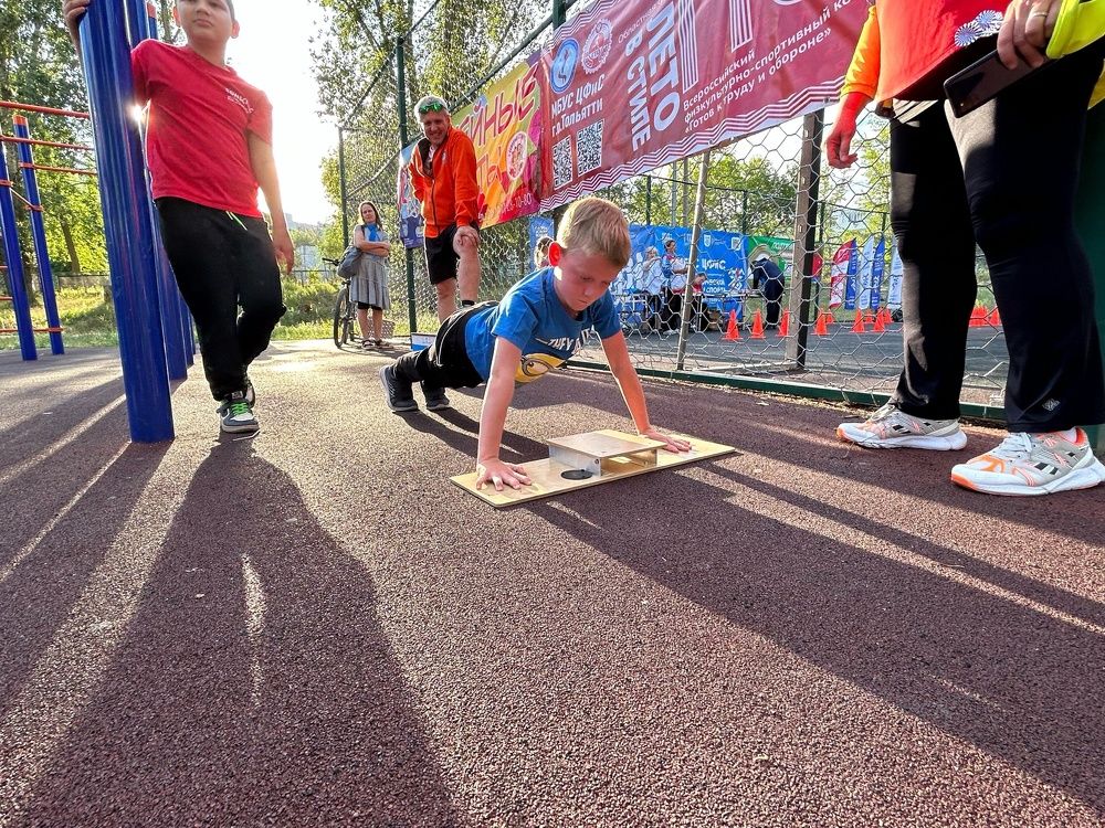 Photograph by Dmitrii Evstigneev