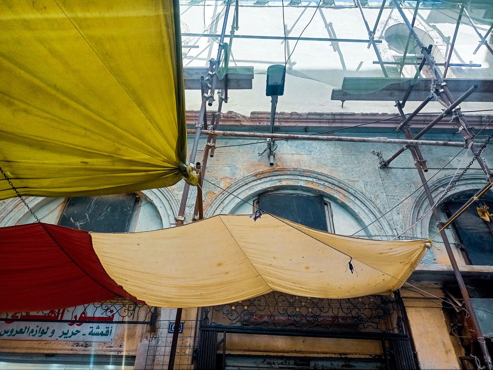 Photograph by Lina Bouraba