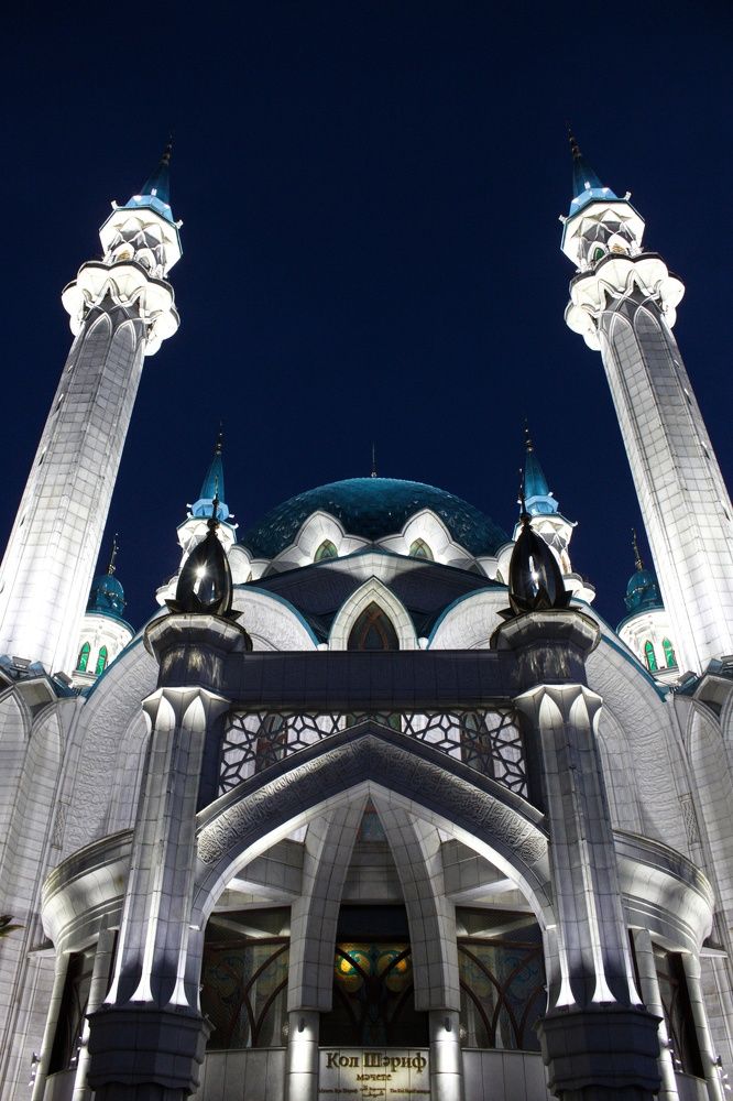 Photograph by Anastasia Anikina