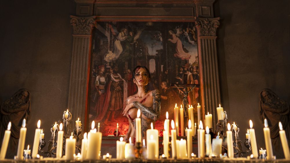 Невинность