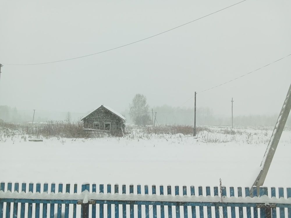 Photograph by Надежда Рулькова