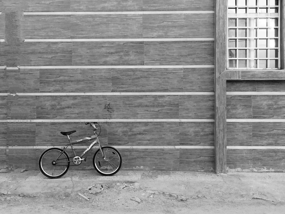 Photograph by Asma Rashidi