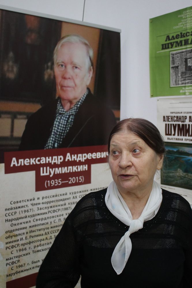 Photograph by Мазур Максим