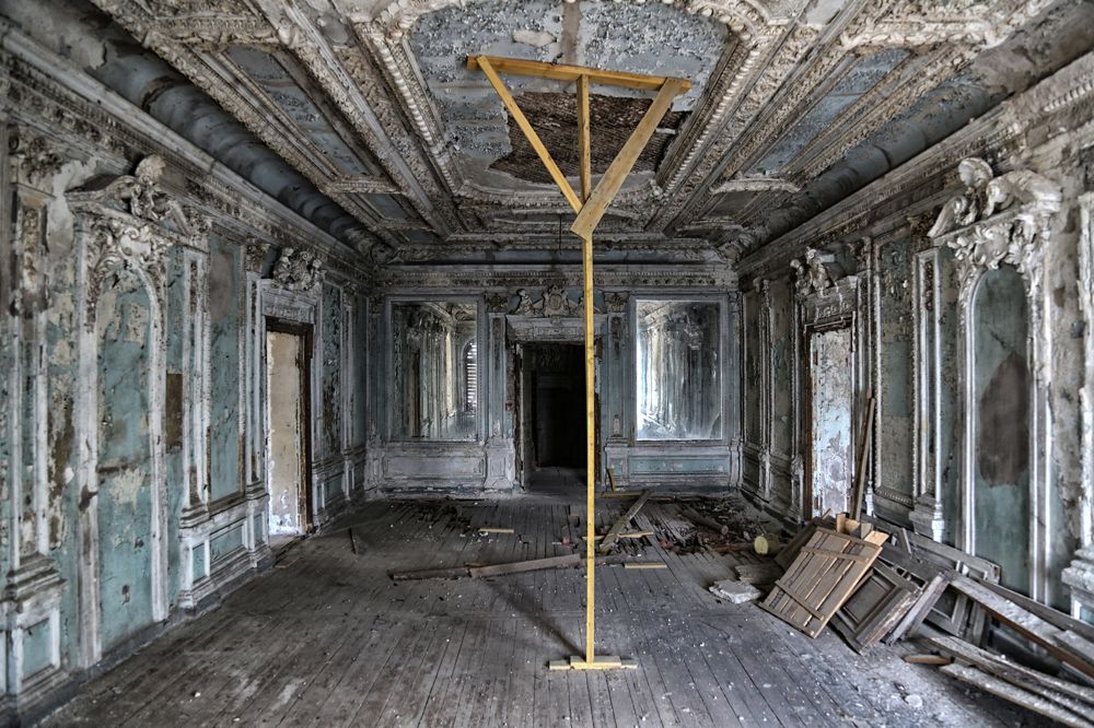 Photograph by Ирина Гентош