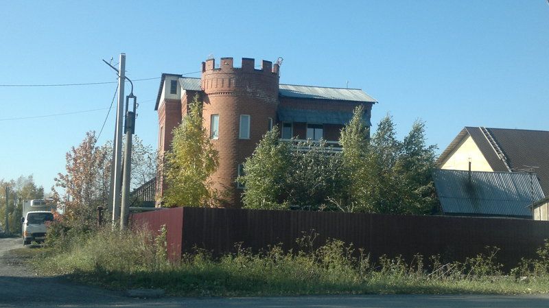 Евгений, Russia