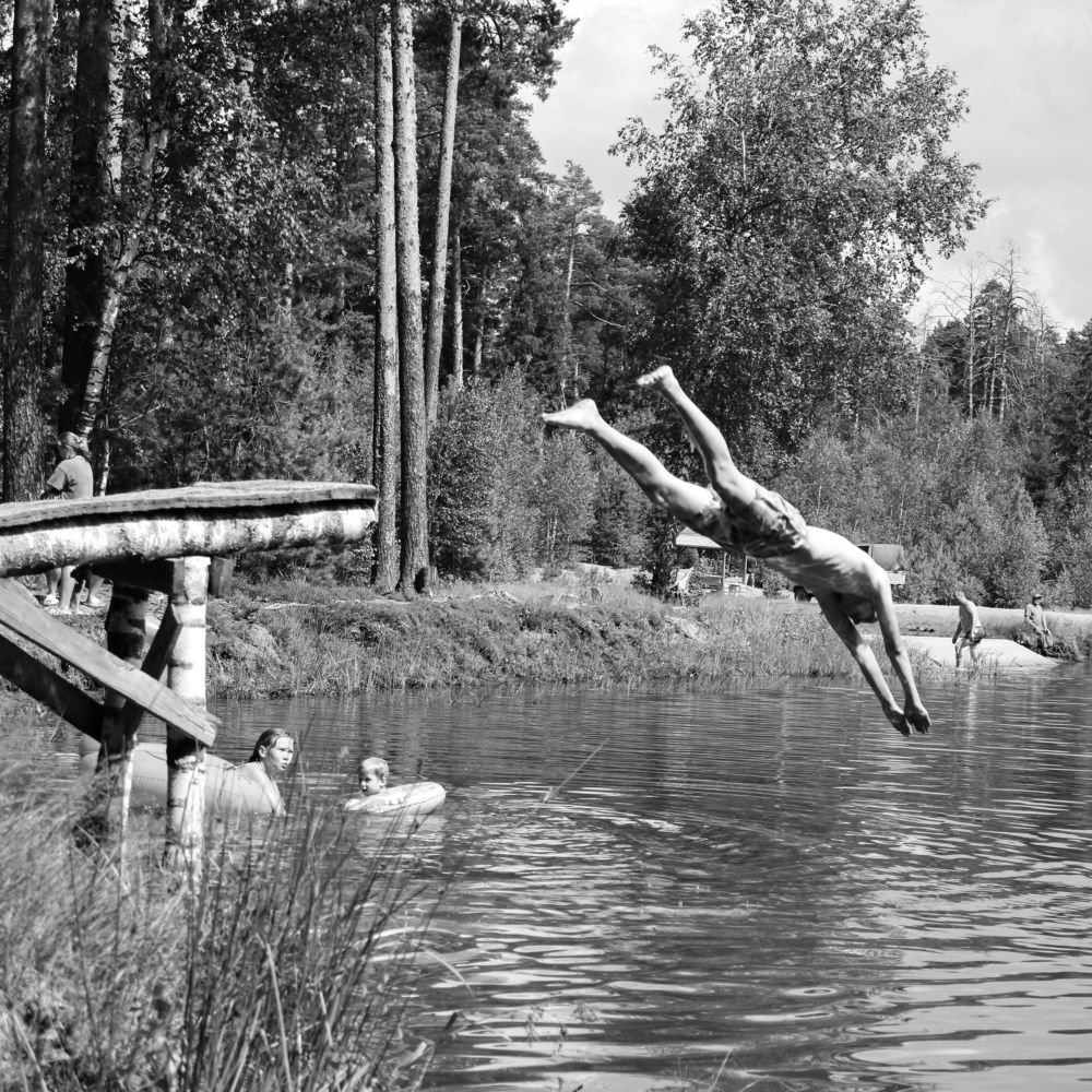 Photograph by Боков Дмитрий