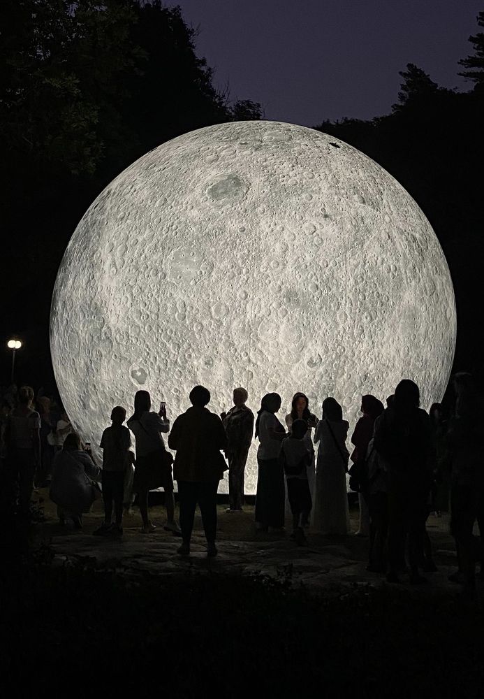 Подарок небес