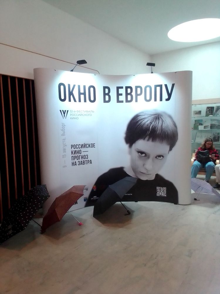 Фотография автора Irina Mihailovskaya