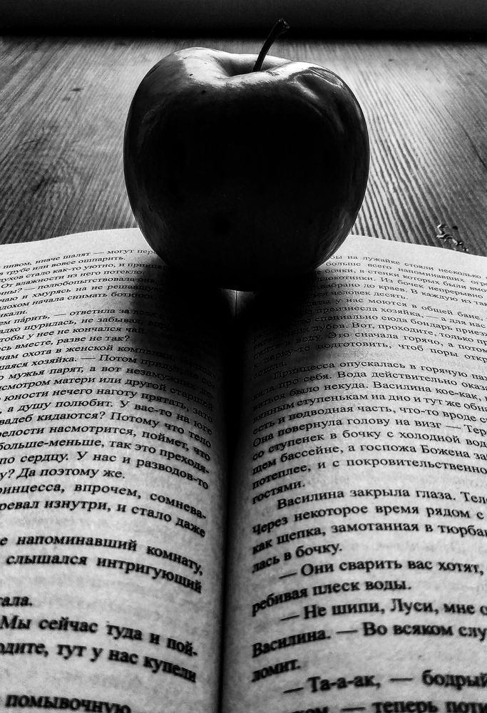 Photograph by Юлия Якубова