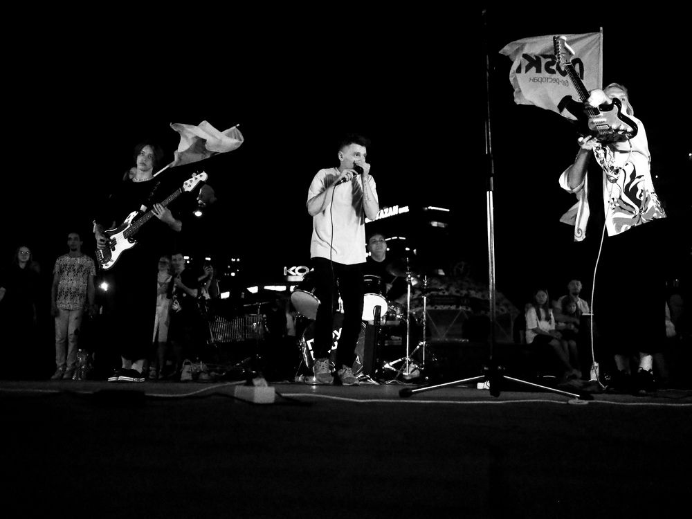 Photograph by Боков Дмитрий