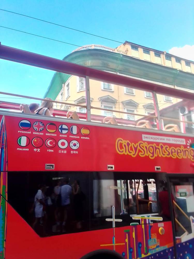 Фотография автора Irina Mihailovskaya