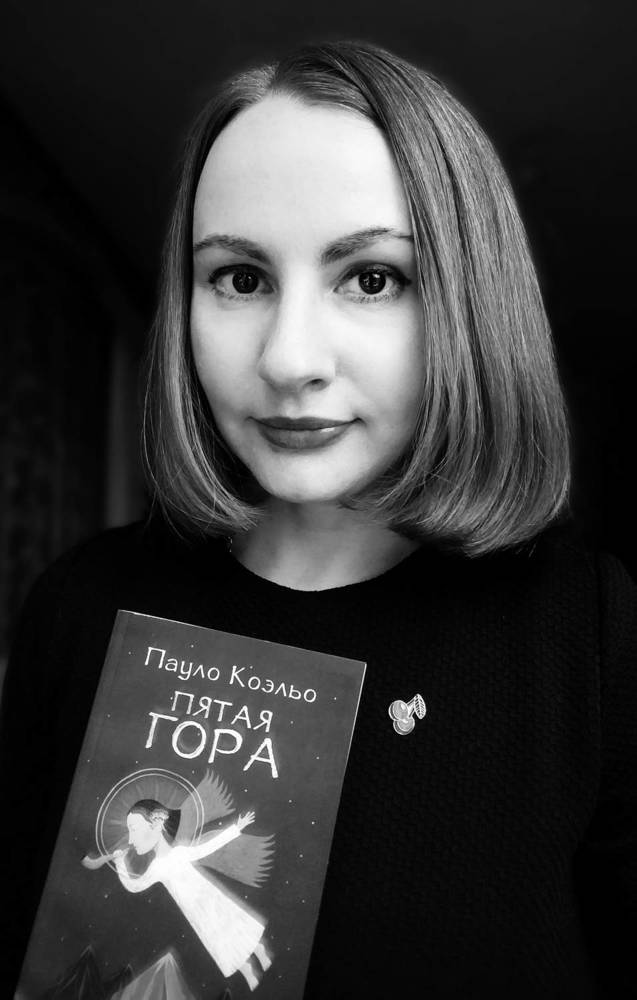 Фотография автора Юлия Ю.