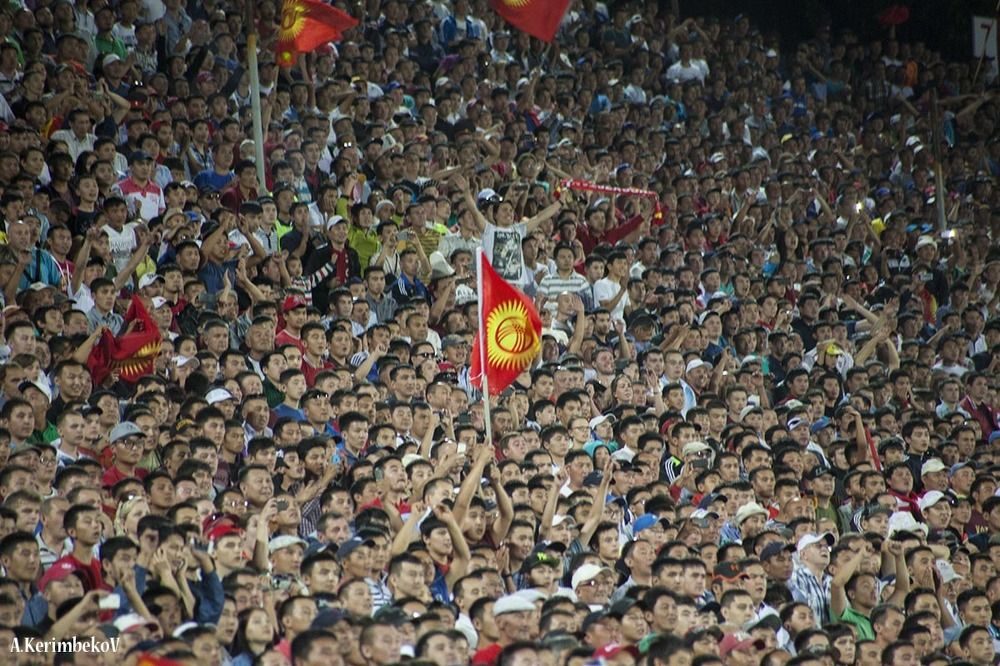 Кыргызы лучшие болельшики