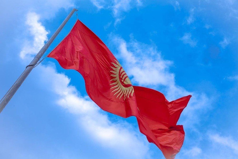 Флаг Кыргызстана