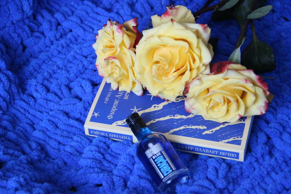 Фотография автора Лилия Шарифуллина