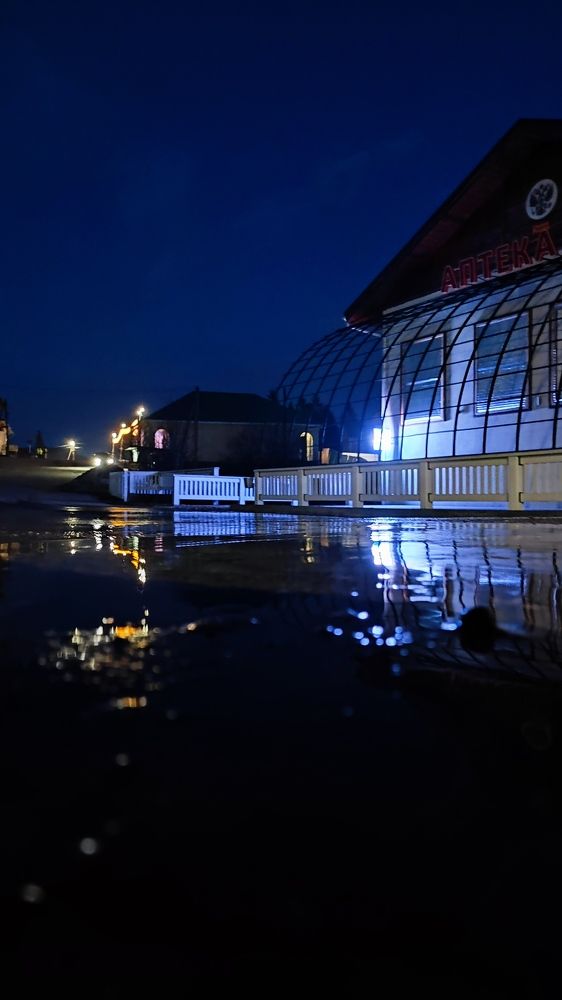 Фотография автора Марина Артемьева