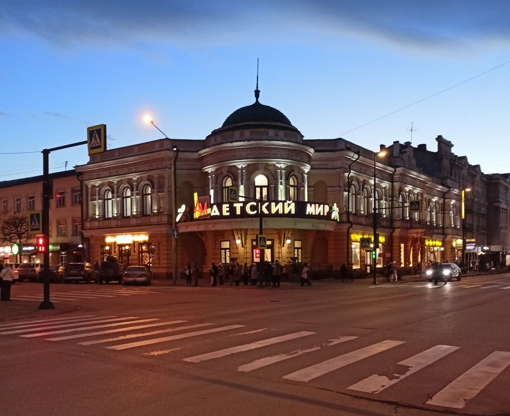 Фотография автора Анастасия Горбачева