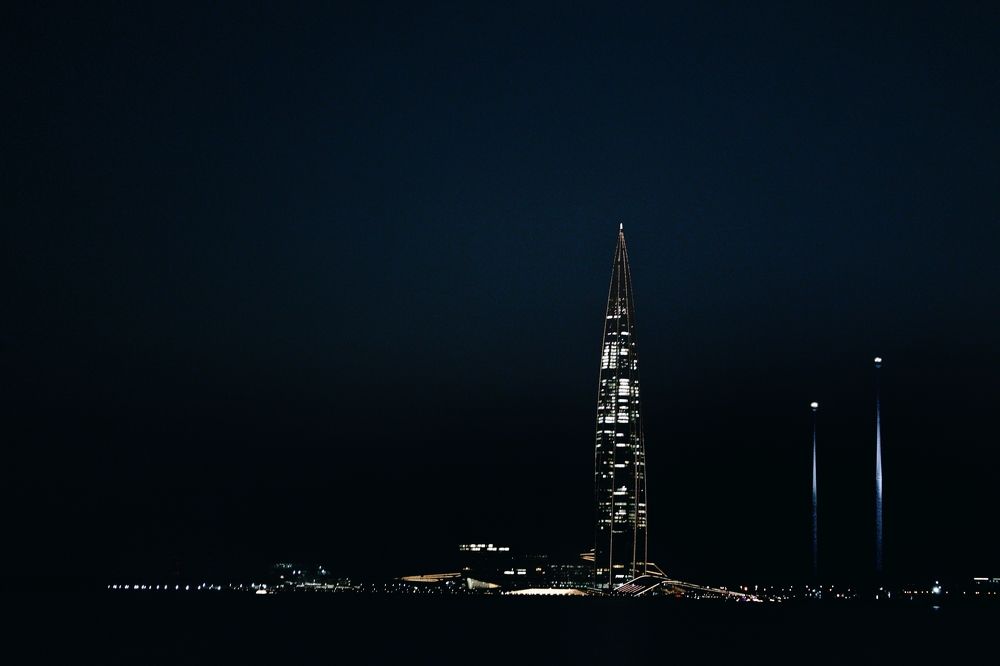 Photograph by Anastasia Anikina