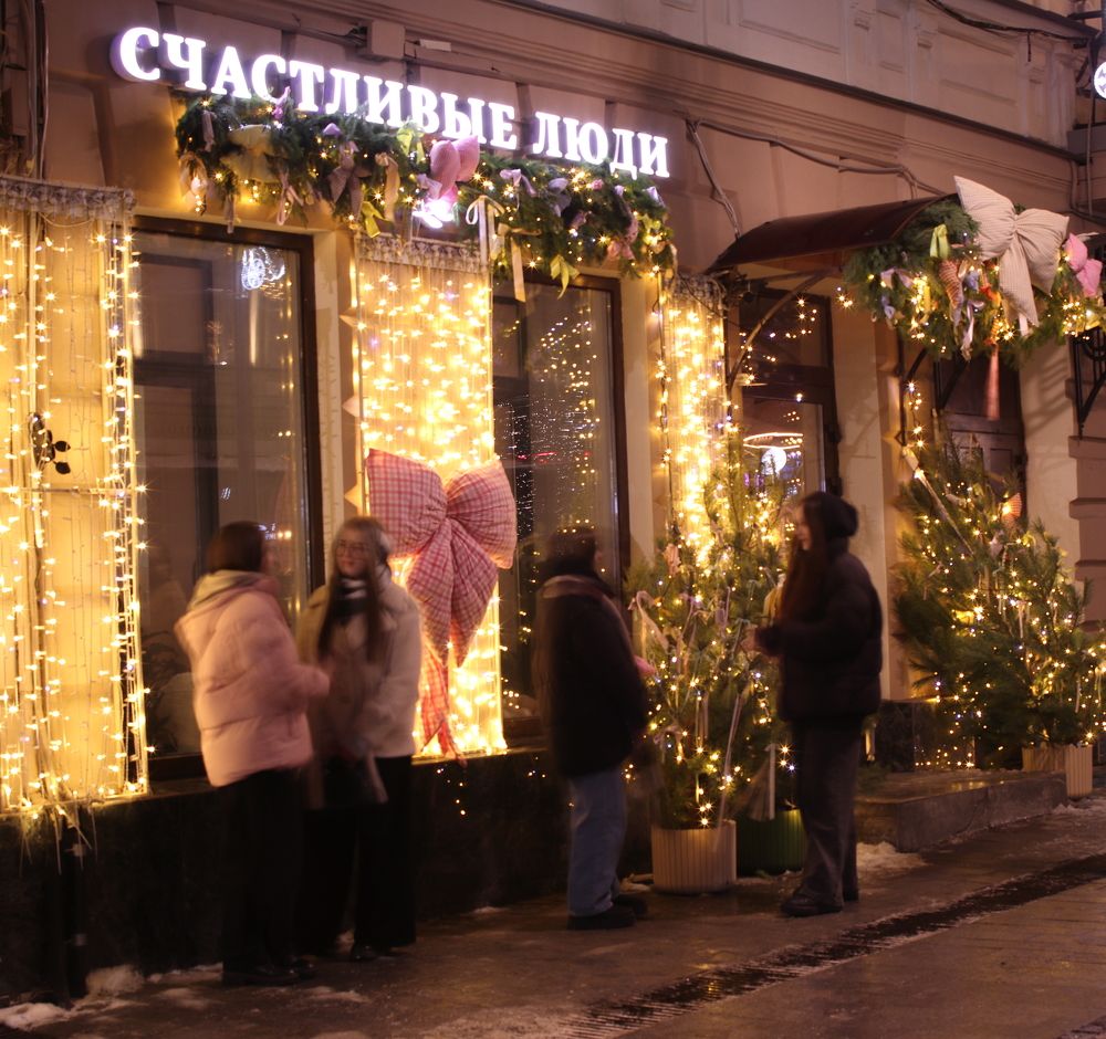 Photograph by Иван Лукичев