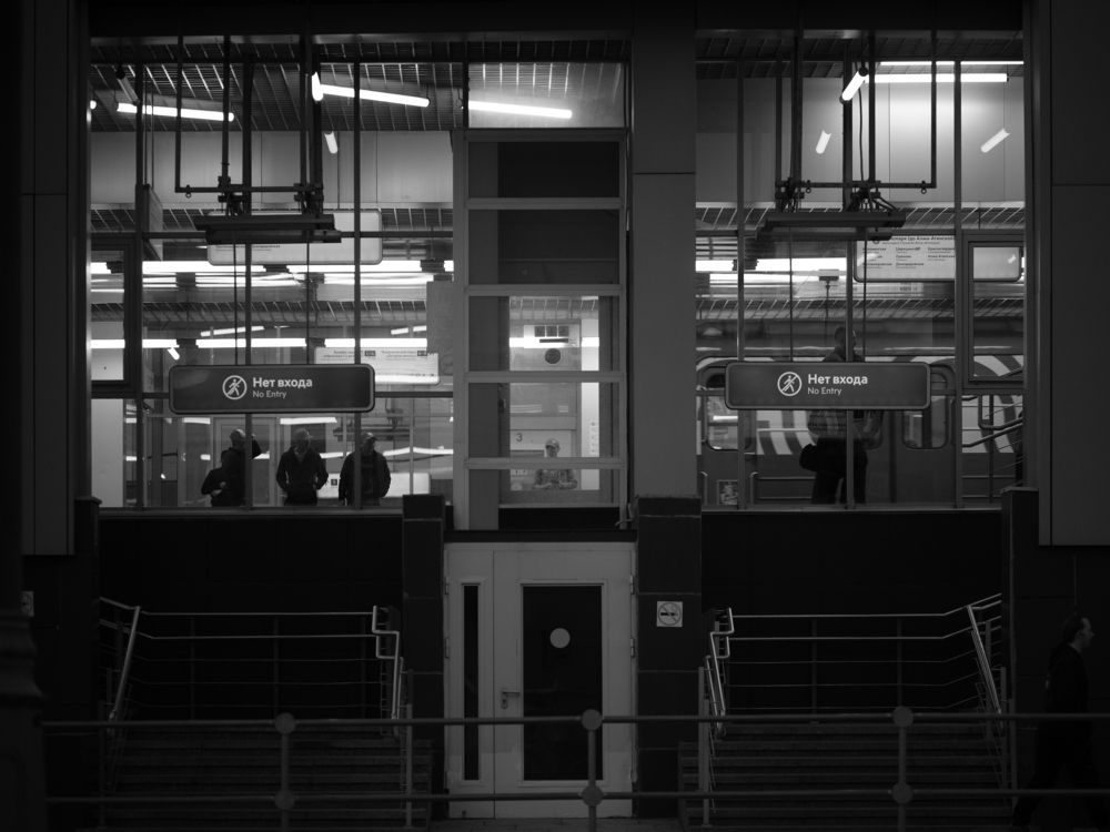 Photograph by Максим Вдовиченко