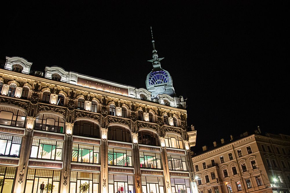 Фотография автора Екатерина Першина