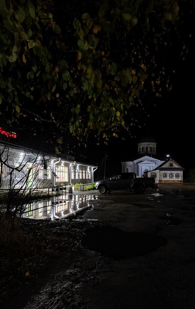 Фотография автора Марина Артемьева