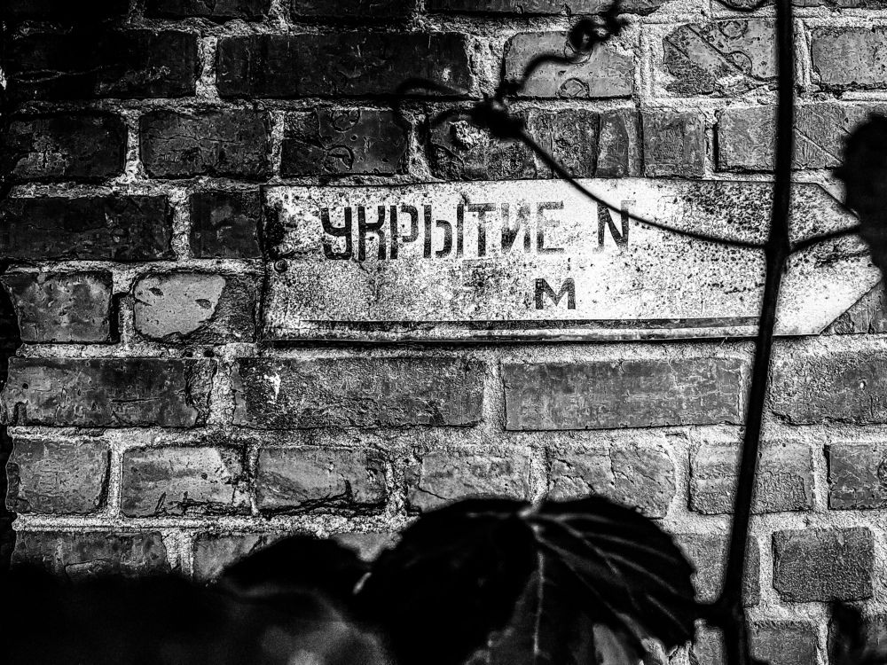 Реальность