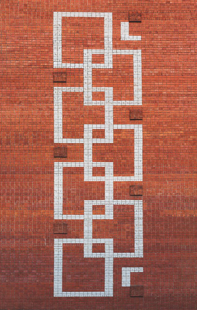 Photograph by Dmitry Dash