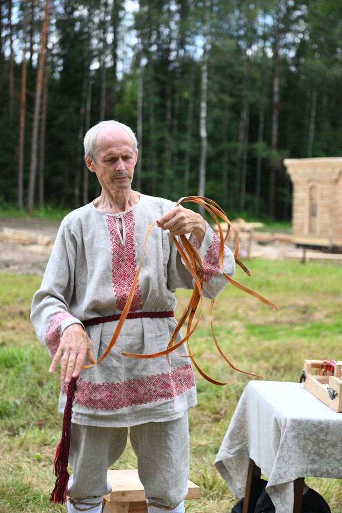 Photograph by Синицын Владислав