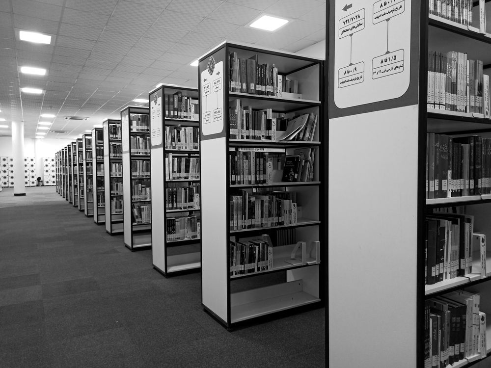 Photograph by Asma Rashidi