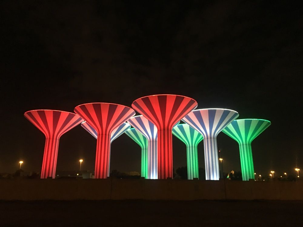 Photograph by Prasad babu Geddam