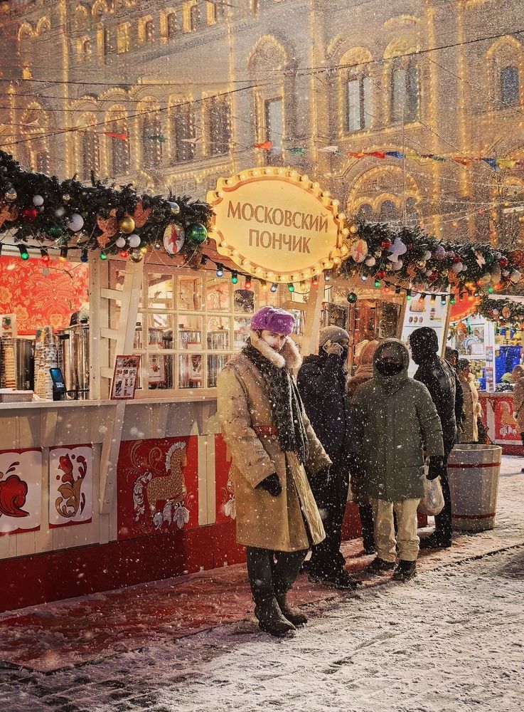 Photograph by Оксана Абакумова