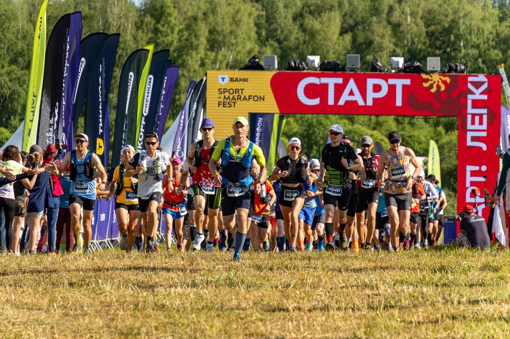 Photograph by Андрей Соколов