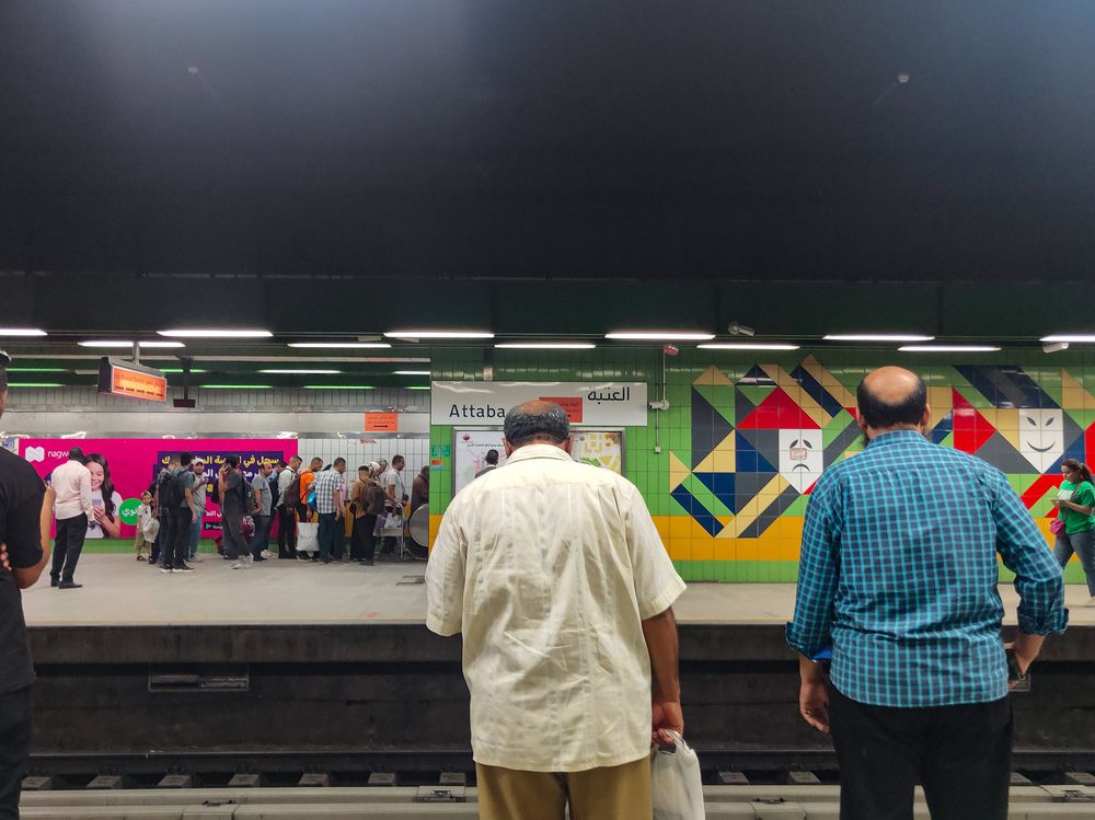 Фотография автора Omar Muhammad