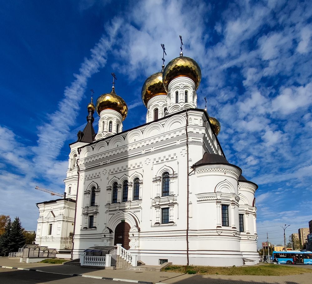 Photograph by Константин Яковлев