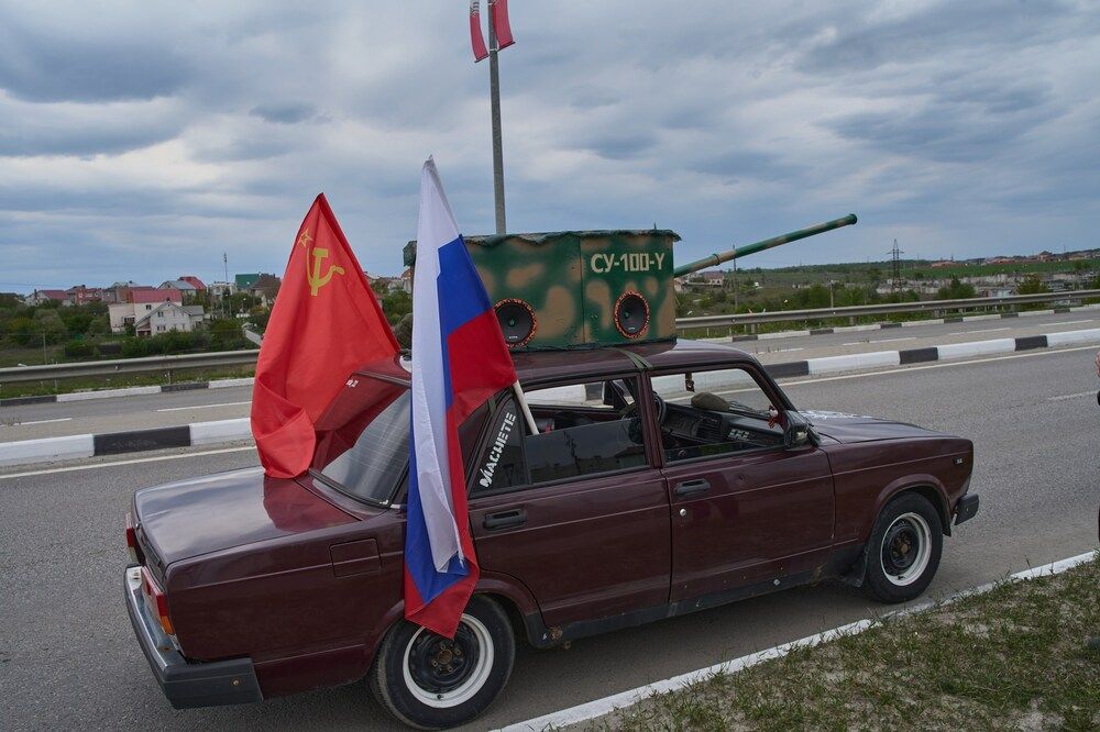 Photograph by Марина Гребенюк