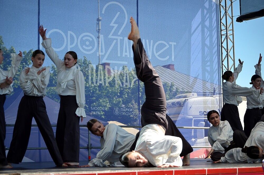 Photograph by Зинаида Фадеева