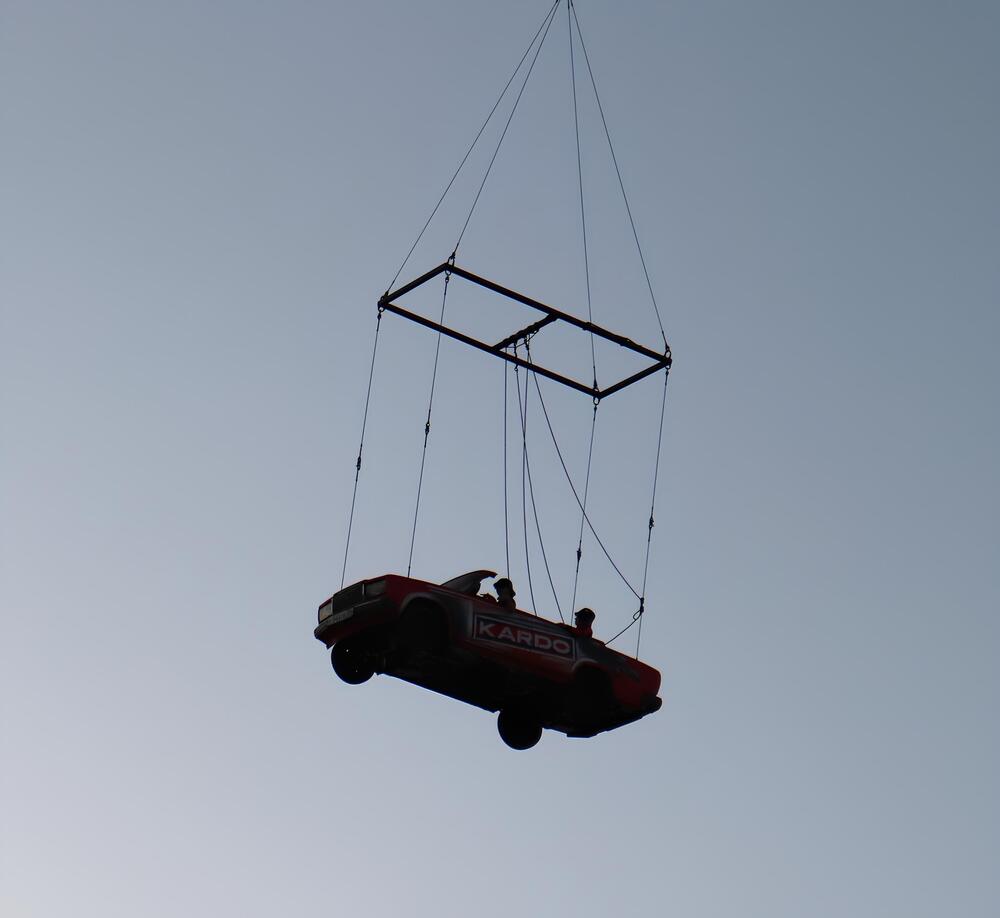 Photograph by Ксения Рыбалко