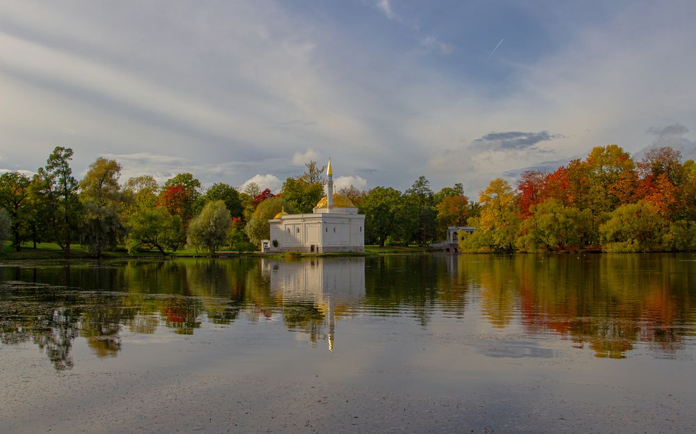 Фотография автора Екатерина Першина