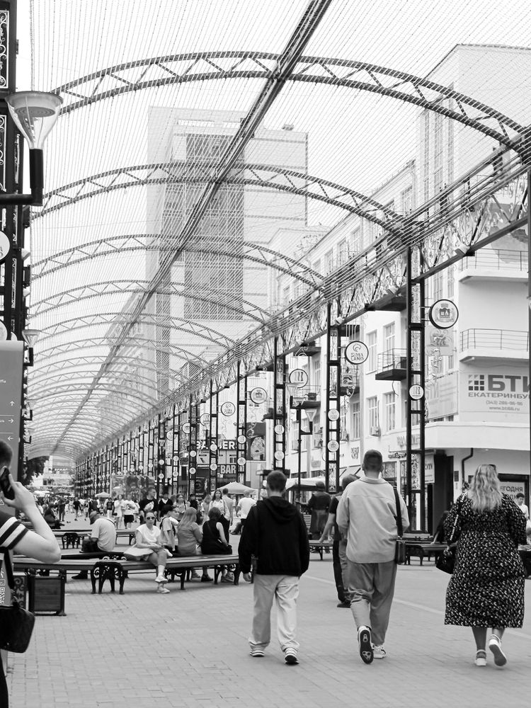 Фотография автора  Екатерина